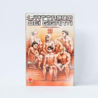 Attack On Titan (L'attacco dei Giganti) - Variant