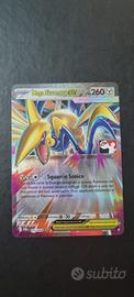 PPS9 POR 055/088 Mega Skarmory EX