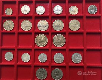 Monete dell'URSS anni '70. 19 pezzi