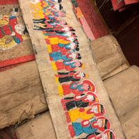 Antichi dipinti rituali taoisti cinesi