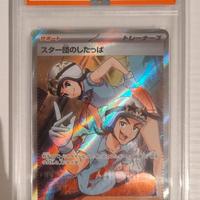 Pokemon PSA 10 Team Star Grunt 098/078 SV1S Jap