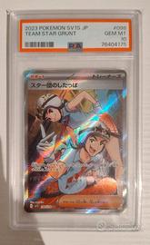 Pokemon PSA 10 Team Star Grunt 098/078 SV1S Jap