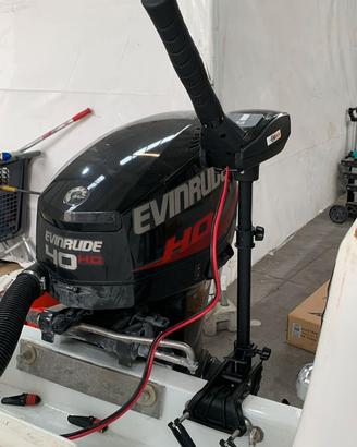 MOTORE ELETTRICO GIBSUN SMA58