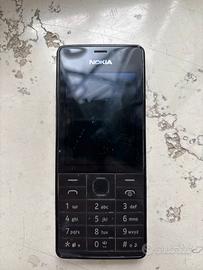 Nokia 515