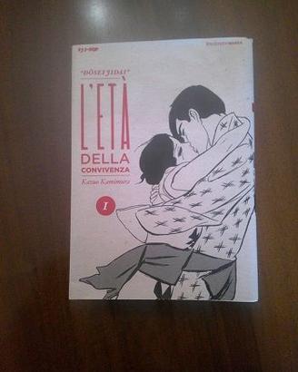 l'età della convivenza vol. 1(j-pop, seinen manga,