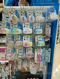 Stock Ciucci Mam e Chiicco