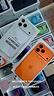 iphone-17-pro-max-256gb-arancio
