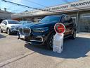 bmw-x5-xdrive30d-mhev-48v-xline-auto-promo