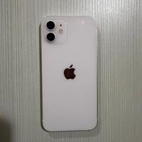 Iphone 12 128GB