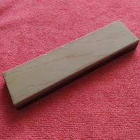 Pietra naturale coticula belga gialla vintage 