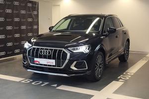 Audi Q3 35 2.0 tdi Business Advanced s-tronic