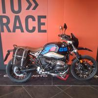 Bmw nineT urban gs (2022)