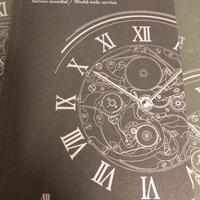 Audemars Piguet libretto servizio