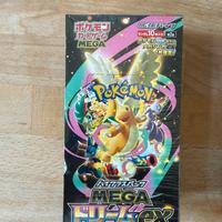 Pokemon giapponese box mega dream ex