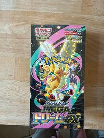 Pokemon giapponese box mega dream ex