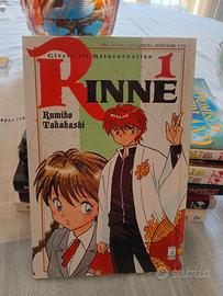 rinne vol 1
