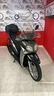 yamaha-xenter-150