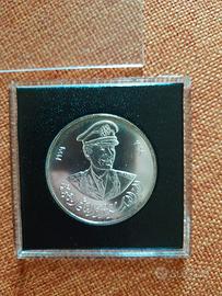 Moneta dell'Egitto ritratto Anwar al Sadat