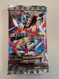 Card pokemon gum fun Taipei sealed new