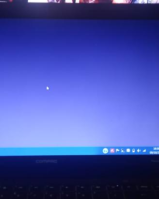 HP Compaq Presario CQ57 Notebook PC  VINTAGE AMD E