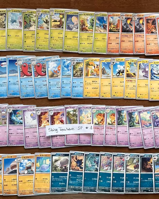 Lotto carte Pokemon #4