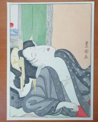 Ristampa Ukiyo-e