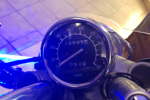 Yamaha virago 535 xv 1993