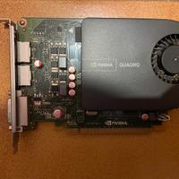 NVDIA QUADRO 2000 2GB SOLO IN POST