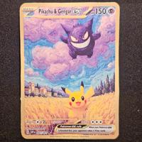 pokemon fan art gengar & pikachu