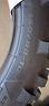 treno-gomme-18-21-maxxis