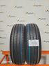 gomme-estiva-usate-175-65-14-86t-xl