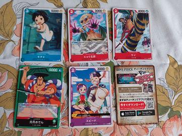 One Piece Card Game (Carte in giapponese)