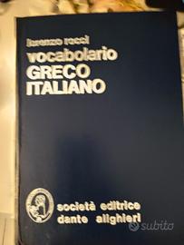 vocabolario greco -italiano Rocci