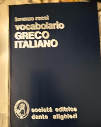 vocabolario greco -italiano Rocci