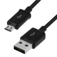 Cavetti di ricarica Micro USB e USB-C