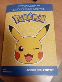 FOLDER a tiratura limitata - VEDI DESCRIZIONE.