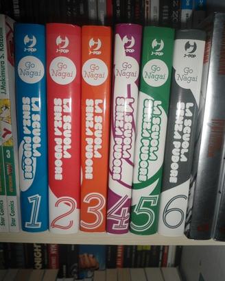 MANGA LA SCUOLA SENZA PUDORE ( GO NAGAI) completa