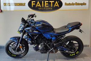 Yamaha MT-07 - 2025
