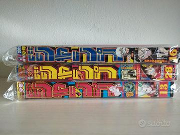 lotto 3 shonen jump jap
