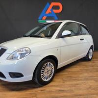 Lancia Ypsilon 3 Porte Ypsilon 1.2 8v New Oro (oro