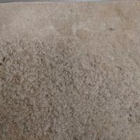 Piastrella da pavimento e rivestimento esterno