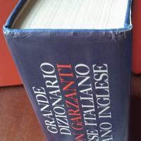 Grande Dizionario Hazon Garzanti Inglese Italiano