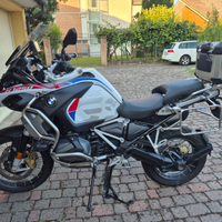 Bmw r1250 gs rally