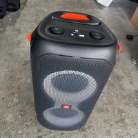 JBL PARTYBOX 110