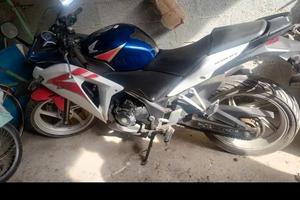 Honda Cbr250 2011