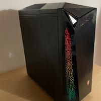 computer fisso gaming msi