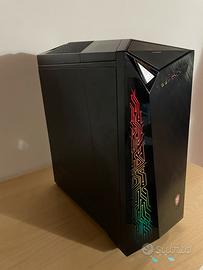 computer fisso gaming msi