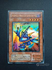 【23】Yugioh! PE-09 Soldato Cannone Toon