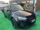 range-rover-evoque-2-0d-r-dynamic-tetto