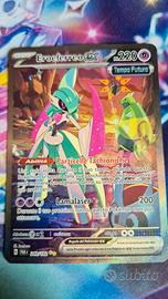 eroeferreo ex 149/182